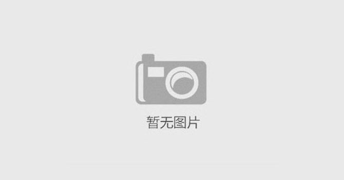 為中安科股份投票，參評(píng)“安防十大品牌”
