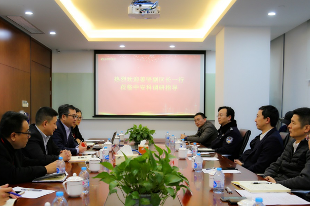 普陀區(qū)副區(qū)長、區(qū)公安分局局長姜堅蒞臨中安科調研